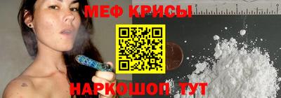 apvp Славгород
