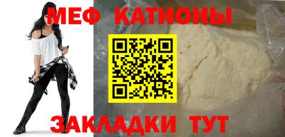 apvp Славгород