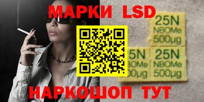 apvp Славгород