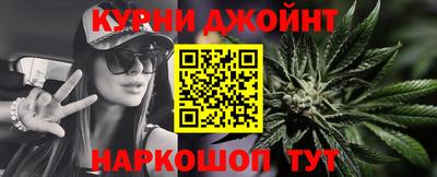 стаф Славянск-на-Кубани