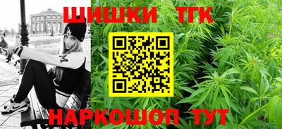 apvp Славгород