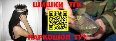 стаф Славянск-на-Кубани