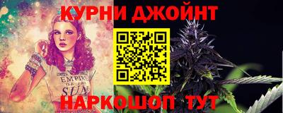стаф Славянск-на-Кубани