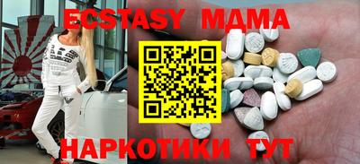 apvp Славгород