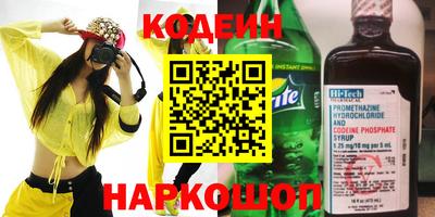 apvp Славгород