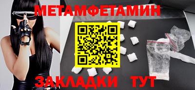 apvp Славгород