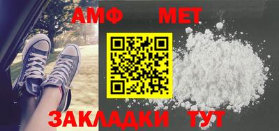 apvp Славгород