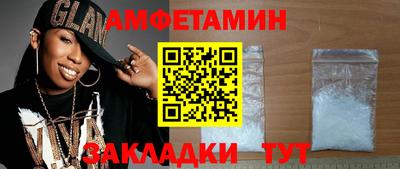 apvp Славгород
