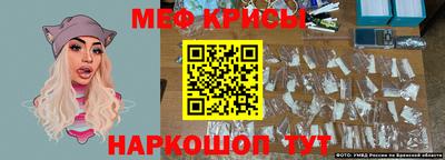 apvp Славгород